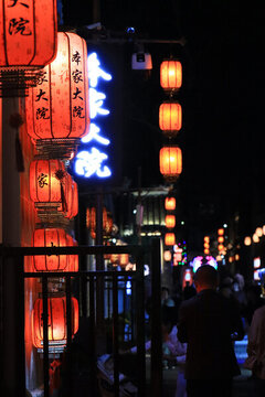 煙臺朝陽街夜景