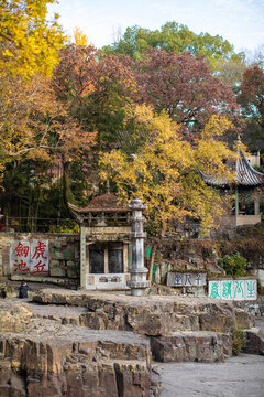 蘇州虎丘