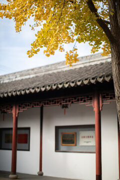 蘇州秋景