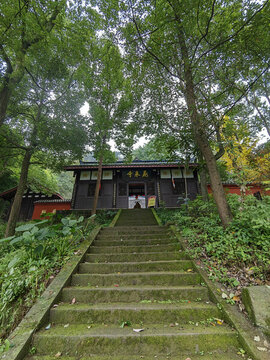 飛來寺山門