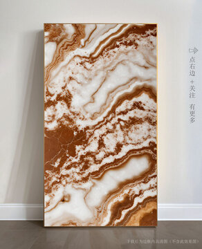 唯美條紋藝術(shù)畫大理石