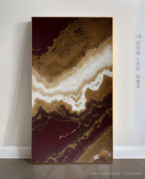 抽象大理石玄關(guān)裝飾畫