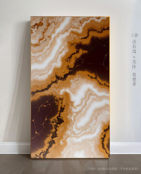 抽象大理石玄關(guān)裝飾畫