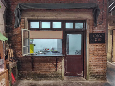 古鎮(zhèn)雜食小店