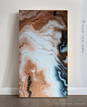 現(xiàn)代藝術(shù)畫大理石圖片