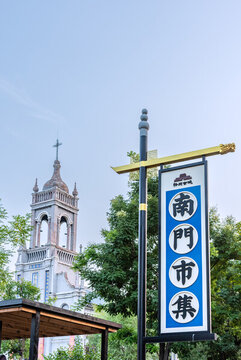 中國山西忻州古城南門市集