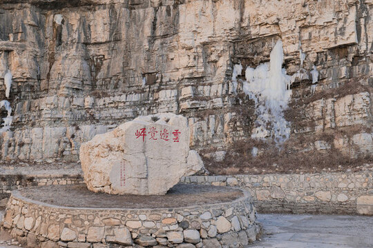 山西大同恒山懸空寺