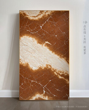 石材紋理瓷磚藝術(shù)畫