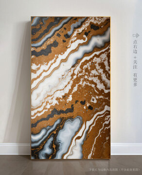 玄關(guān)大理石背景墻抽象畫
