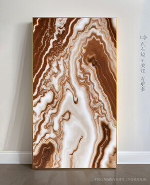精美大理石底紋抽象畫