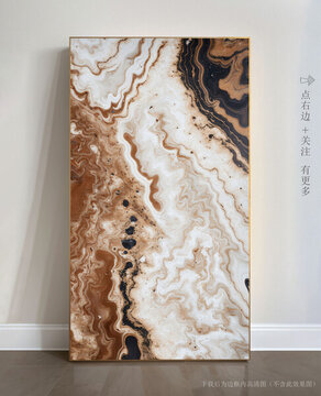 高檔大理石抽象藝術(shù)畫