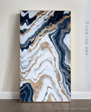 高檔大理石抽象藝術(shù)畫