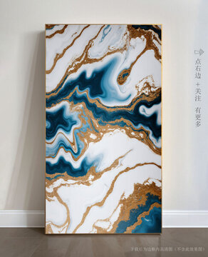 客廳大理石紋玄關(guān)背景墻