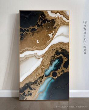 高檔大理石抽象藝術(shù)畫