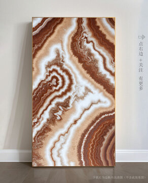 石材紋理瓷磚藝術畫