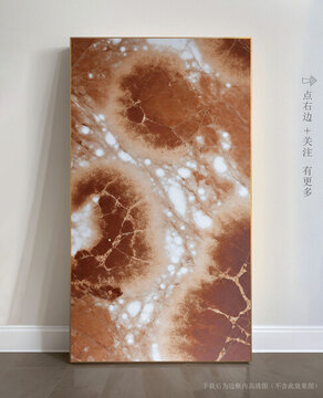高檔大理石抽象藝術(shù)畫