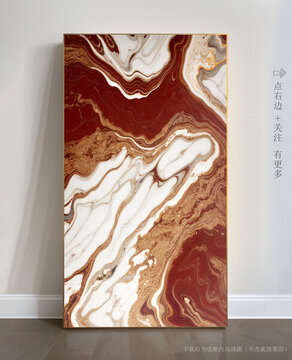 玄關(guān)大理石背景墻抽象畫