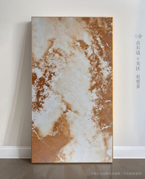 玄關(guān)大理石背景墻抽象畫