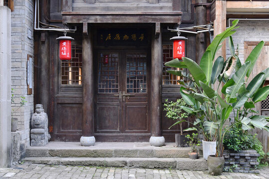 晏陽(yáng)初故居