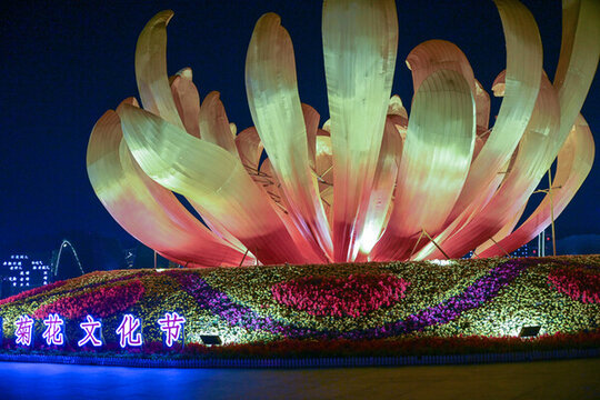 中國(guó)開封菊花文化節(jié)市民廣場(chǎng)夜景