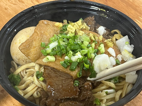 武漢拌面
