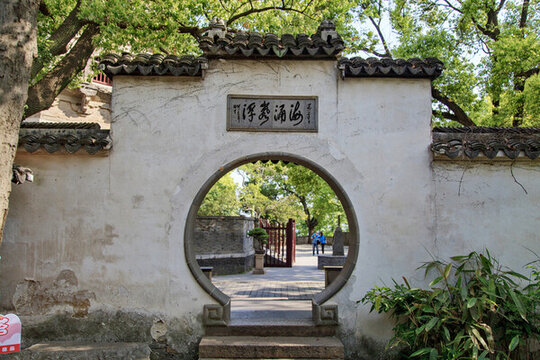 蘇州虎丘山風(fēng)景區(qū)