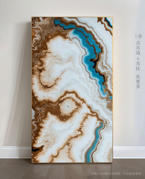 藝術(shù)大理石花紋