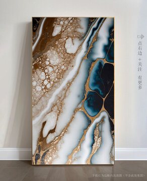 瓷磚大理石抽象裝飾畫(huà)