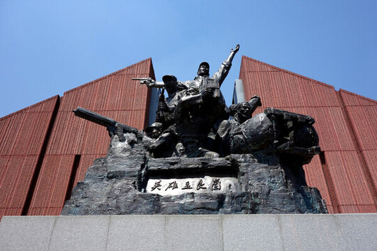 孟良崮戰(zhàn)役紀念館