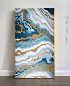 高清抽象大理石掛畫(huà)