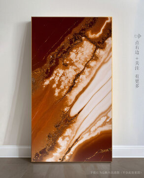 現(xiàn)代藝術(shù)畫抽象大理石