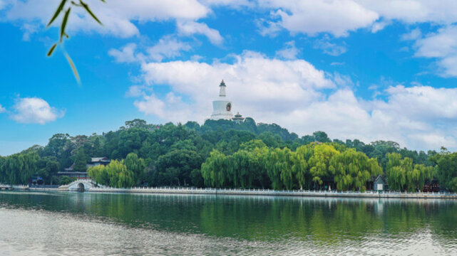北京北海公園