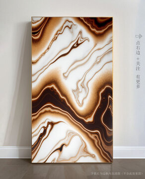 抽象大理石玄關(guān)裝飾畫