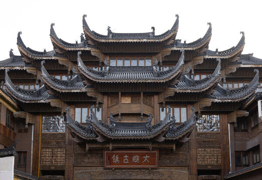 太湖古鎮(zhèn)牌坊