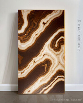 唯美條紋藝術(shù)畫(huà)大理石