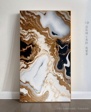高檔大理石抽象藝術(shù)畫