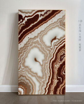 高檔大理石抽象藝術(shù)畫