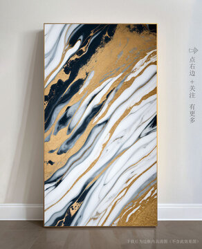 現(xiàn)代藝術(shù)畫大理石圖片