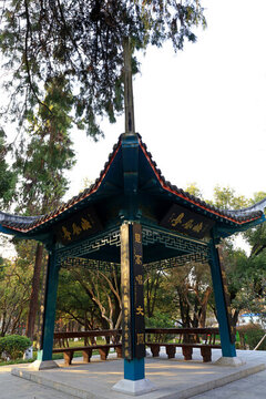 武漢中山公園