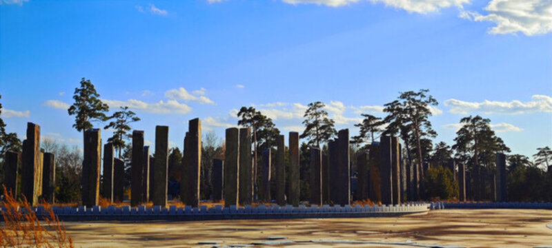 石柱公園