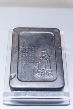 清代李馥趙國(guó)麟銘老子清靜經(jīng)端硯