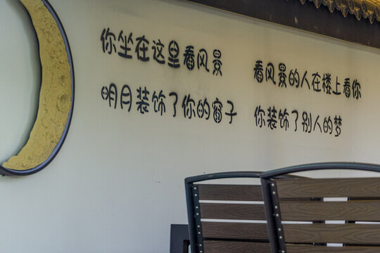 長沙靖港古鎮(zhèn)