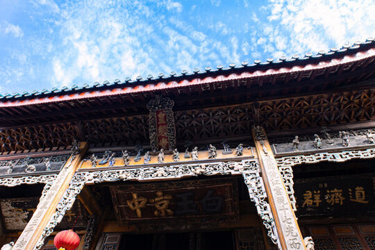 湖北十堰武當(dāng)山