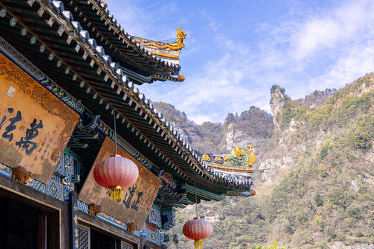 湖北十堰武當(dāng)山