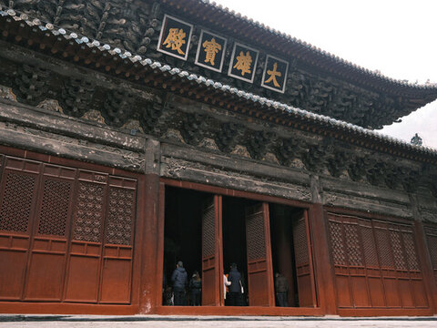 四川平武報(bào)恩寺明代建筑
