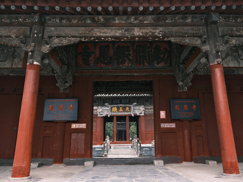 四川平武報(bào)恩寺明代建筑