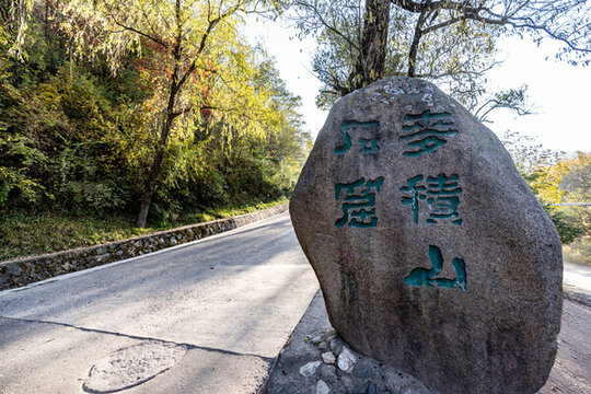 甘肅天水麥積山石窟
