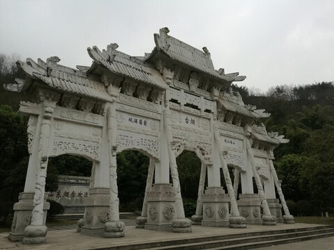 園博園煙臺牌坊