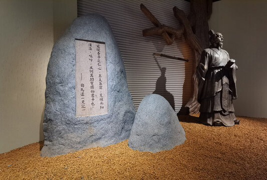 常州博物館