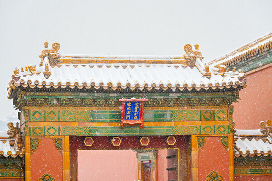 故宮雪景古代建筑下雪北京雪景